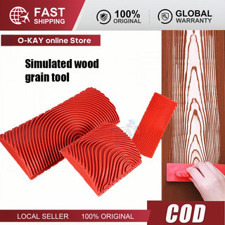 Dụng Cụ Tạo Vân Gỗ - Miếng Chùi Tạo Vân Gỗ, Mã Số 137
