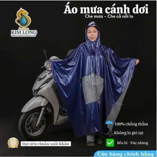 Áo Mưa Dơi Hai Da Có Khẩu Trang  Đi Kèm Có Thể Tháo Rời  - Phù Hợp Cho Cả Nam Và Nữ