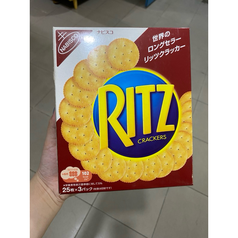 Bánh Quy Mặn Ritz 247g Date 12/2025 | Shopee Việt Nam