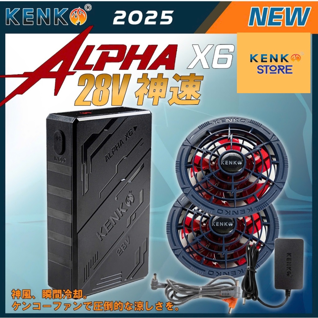 [KENKO STORE] KENKO 28V ALPHA X6. Pin IPX4 chống nước, Quạt cánh dẻo chống dị vật, không hạ áp, Bảo hành 12 tháng!