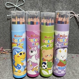 Bút Chì Màu Ông King, Thỏa Sức Cho Bé Sáng Tạo, Các sz 12/18/24 Màu.