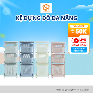 Kệ Đựng Đồ Đa Năng 5567 Việt Nhật Có Bánh Xe Cam HomeWare