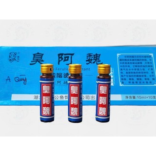 Tinh mùi A Quỳ AWEI chai 10ml