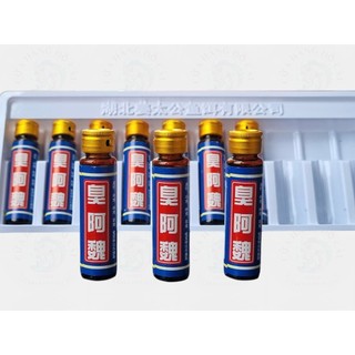 Tinh mùi A Quỳ AWEI chai 10ml