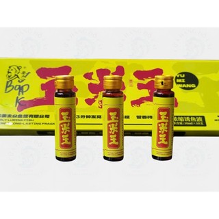 Vỉ 10 chai 10ml Tinh Mùi Bắp, A Quỳ, câu Chép, Lương