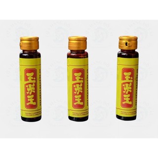 Vỉ 10 chai 10ml Tinh Mùi Bắp, A Quỳ, câu Chép, Lương