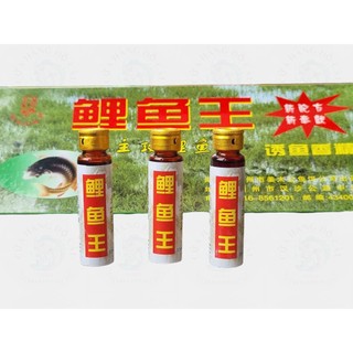 Vỉ 10 chai 10ml Tinh Mùi Bắp, A Quỳ, câu Chép, Lương