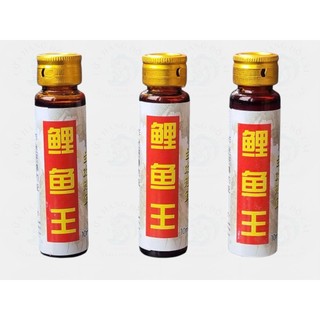 Vỉ 10 chai 10ml Tinh Mùi Bắp, A Quỳ, câu Chép, Lương