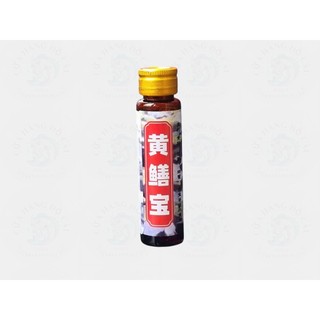 Tinh Mùi Lương Câu Lươn Chai 10ml