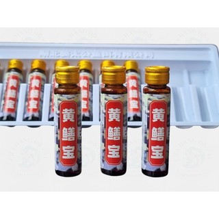 Tinh Mùi Lương Câu Lươn Chai 10ml