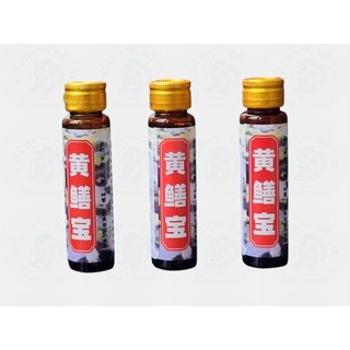 Tinh Mùi Lương Câu Lươn Chai 10ml