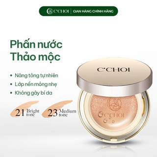 Phấn Nước Trang Điểm C'CHOI HERBAL DD CUSHION Mỏng Mịn Che Phủ Tốt Làm Đều Màu Da Cấp Ẩm