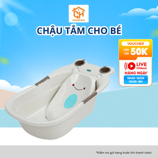 Chậu tắm ếch cho bé có van thoát nước tiện lợi, kích thước 85*50*32cm Cam Homeware