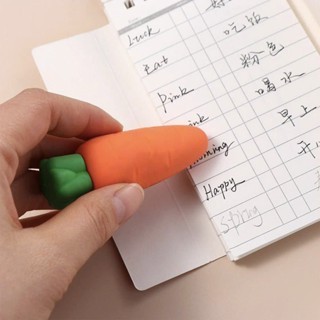 Tẩy Chì -Hoa Quả Dễ Thương Sáng Tạo [Cute]