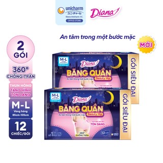 Combo 2 Băng vệ sinh Quần Diana Beauty Hip size M-L 12 chiếc/gói
