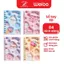 Sổ Tay Ghi Chép Weibo Lò Xo Kép Kẻ Ngang Khổ A5/A7 – Thiết Kế Nhỏ Gọn, Ghi Chú Ghi Bài Tiện Lợi