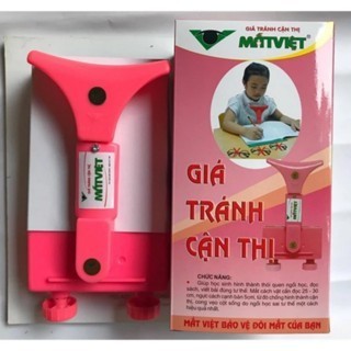 Đỡ Cằm Chống Cận.Giúp Các Con Ngồi Đúng Tư Thế.