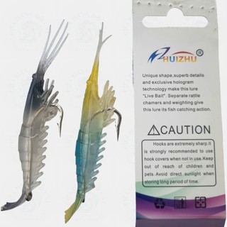 Mồi Câu Cá Giả Tôm Vĩ Có Lưỡi SUPERIOR