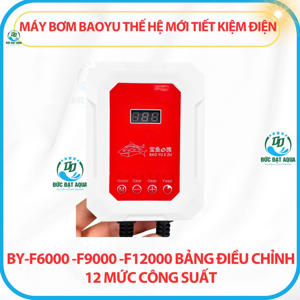 Máy Bơm BaoYu Thế Hệ Mới Tiết Kiệm Điện BY-F6000 -F9000 -F12000 bảng Điều Chỉnh 12 Mức 5