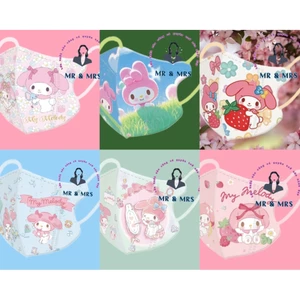 Khẩu Trang Hoạt Hình Melody Dâu 🍓 Cho Bé 4-12T