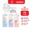 Bộ Thước Kẻ Weibo Đa Năng 4 In 1 Phù Hợp Cho Học Sinh, Người Trong Lĩnh Vực Thiết Kế WB-520
