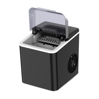 Fujihome IM1218 – Máy Làm Đá Viên Mini 9 Viên, 10 kg/ngày, 100 W