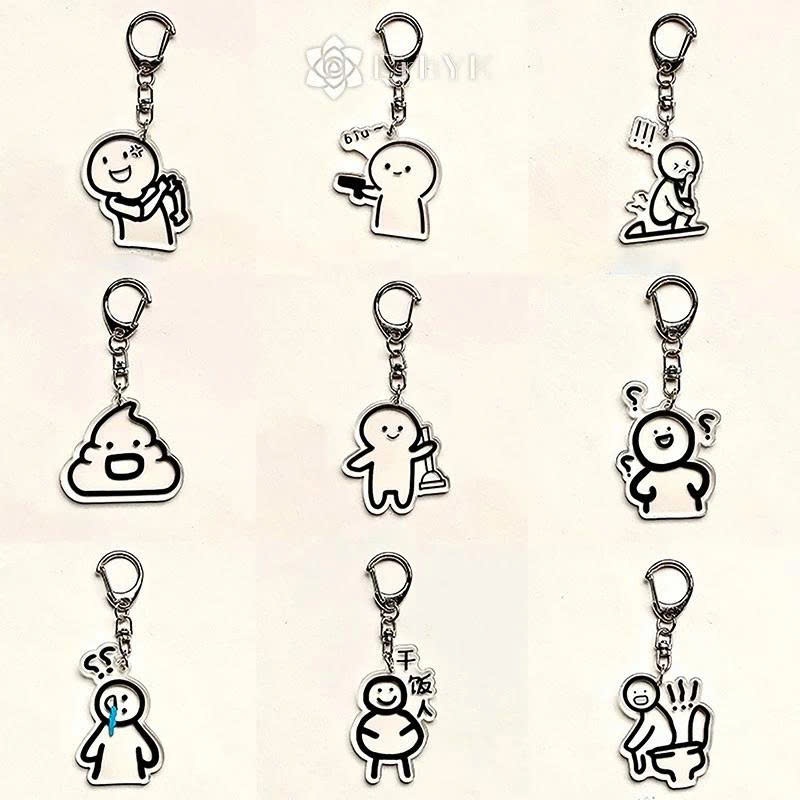 Móc Khoá Xinh, Móc Khoá Hình Emoji Vui Nhộn Mới Chất Liệu Acrylic Dùng Làm Quà Tặng Bạn Bè Trang Trí Túi Xách - SakuMai