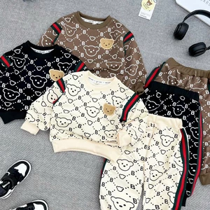 BỘ DA CÁ DÀI TAY IN TRÀN THÂN GẤU CHO BÉ SIZE 6-18KG