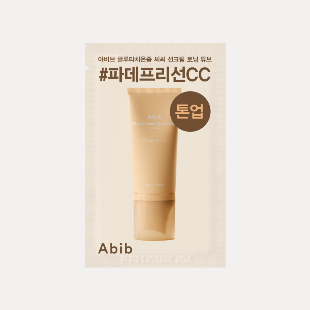 [QUÀ TẶNG KHÔNG BÁN] Sample kem chống nắng Abib Glutathiosome CC ...