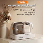 ( BẢN NÂNG CẤP ) Máy đun hâm pha sữa và sấy khô tiệt trùng UVC cao cấp 8879 TopGiaKids đa chức năng — ảnh 2
