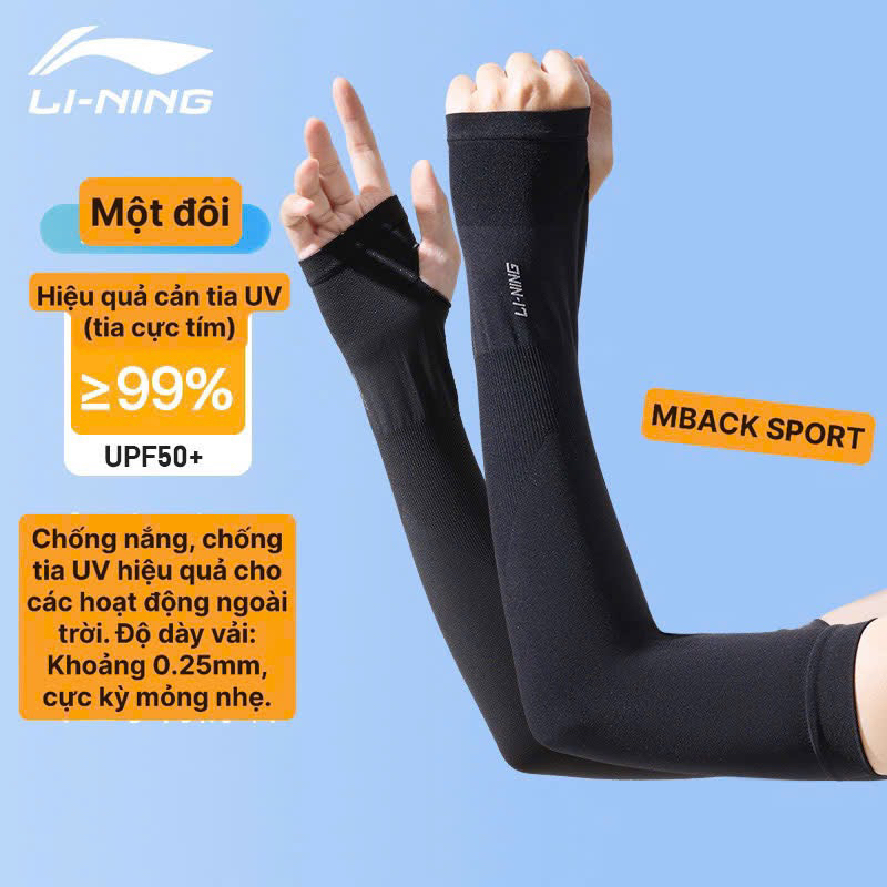 🆘Găng tay chống nắng, chống tia UV, găng tay thể thao LINING
