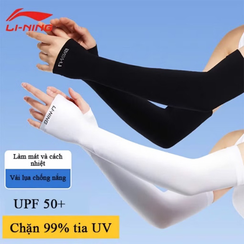 🆘GIÁ TỐT🆘Găng tay chống nắng, chống tia UV, găng tay thể thao LI-NING