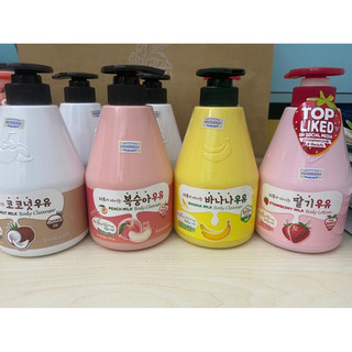 Sữa tắm HànQuốc dưỡng ẩm chuyên sâu,sạch tế bào chết,trắng daWelcos Kwailnara milk body cleanser560g