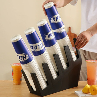 Khay Giá Kệ Đựng Cốc Nhựa, Cốc Giấy Take Away 4 Ngăn | Kệ Đựng Cốc Pha Chế Quán Trà Sữa, Văn Phòng
