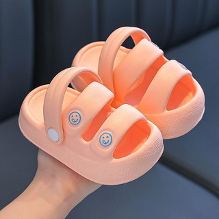 Dép sandal bánh mỳ định hình dễ thương bằng nhựa eva siêu nhẹ cho bé