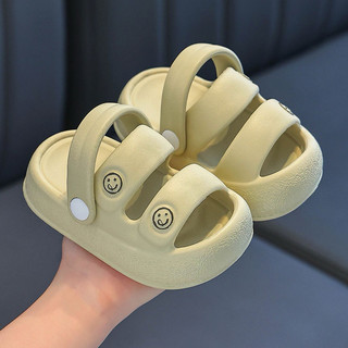 Dép sandal bánh mỳ định hình dễ thương bằng nhựa eva siêu nhẹ cho bé