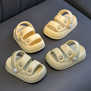 Dép sandal bánh mỳ định hình dễ thương bằng nhựa eva siêu nhẹ cho bé