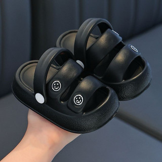 Dép sandal bánh mỳ định hình dễ thương bằng nhựa eva siêu nhẹ cho bé