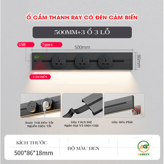 Bộ Ổ Cắm Thanh Ray Trượt AGREEN AD3 Màu Đen – Điều Khiển Bằng Cử Chỉ, Tích Hợp USB & Type-C