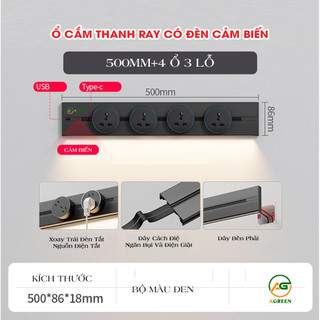Bộ Ổ Cắm Thanh Ray Trượt AGREEN AD3 Màu Đen – Điều Khiển Bằng Cử Chỉ, Tích Hợp USB & Type-C