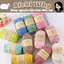 Sợi Dệt Cotton Gai Special Yarn, THHX