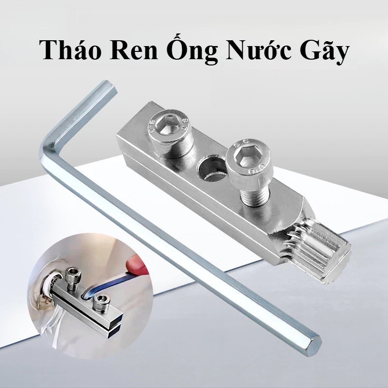🏵️🏵️Bộ dụng cụ tháo ren ống nước gãy chuyên dụng cỡ  chất /Máy hút vít Van góc vòi đa chức năng có thể điều chỉnh
