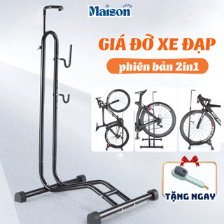 Giá Đỡ Xe Đạp Đa Năng MAISON Chống Trượt Phù Hợp Mọi Kích Cỡ, Giá Dựng Xe Đạp Sửa Chữa Và Trưng Bày