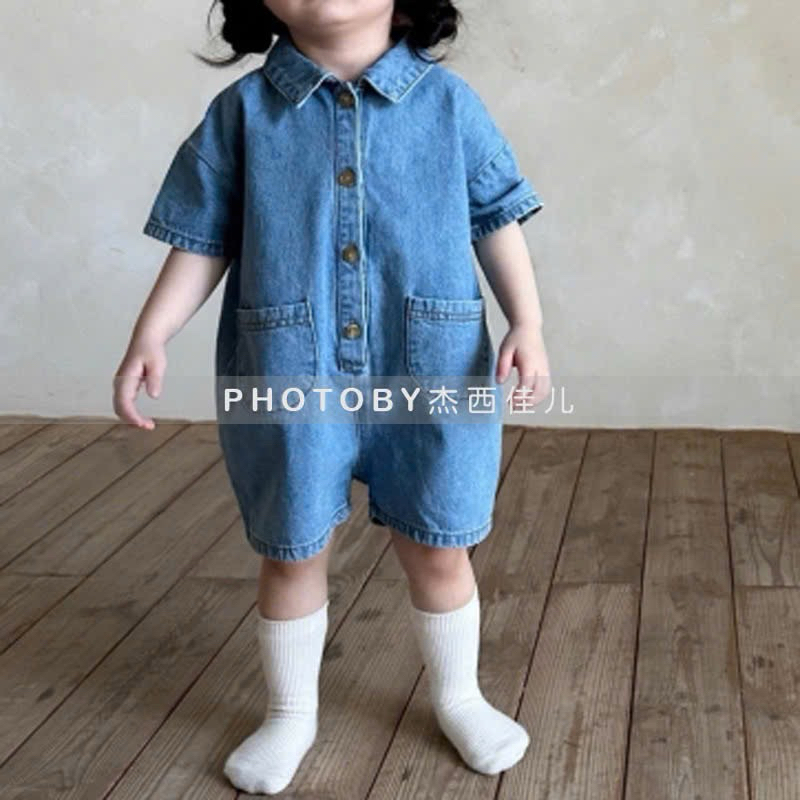 (Sẵn 120) Jumpsuit cổ đức có khuy và túi 2 bên phong cách Hàn Quốc dành cho bé trai - bé gái