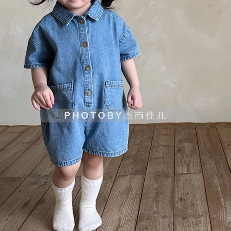 (Sẵn 120) Jumpsuit cổ đức có khuy và túi 2 bên phong cách Hàn Quốc dành cho bé trai - bé gái