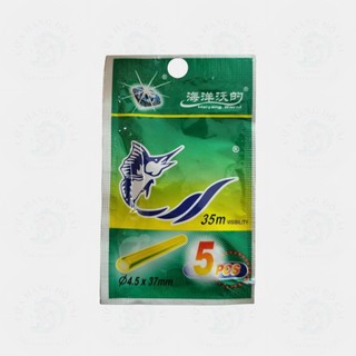 Phao Đèn SUPERLITE Bịt 2 cái 5 cái