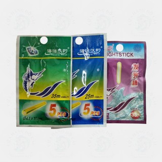 Phao Đèn SUPERLITE Bịt 2 cái 5 cái