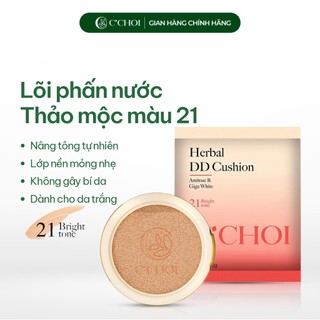 Lõi Phấn Nước C'CHOI HERBAL DD CUSHION Che Phủ, Lớp Phủ Mỏng Tự Nhiên Tone 21