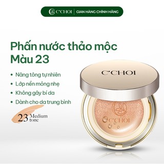 Phấn nước che phủ C'Choi Herbal DD Cushion cải thiện sắc tố da, che khuyết điểm hiệu quả - Tone 23