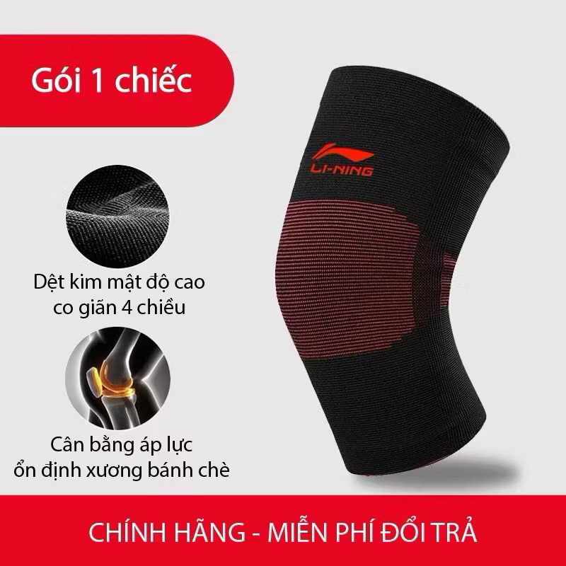 🆘Bảo vệ đầu gối chuyên dụng LI-NING AQAH224-1/LHAQ202